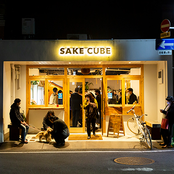 SAKE CUBEの写真